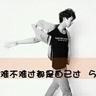 小孩子喜欢什么