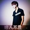 女生开到极品榴莲笑得停不下来